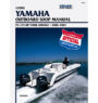 CLYMER Reparaturanleitungen Yamaha/Sea Doo