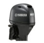 Yamaha F60C