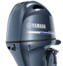Impeller für Yamaha